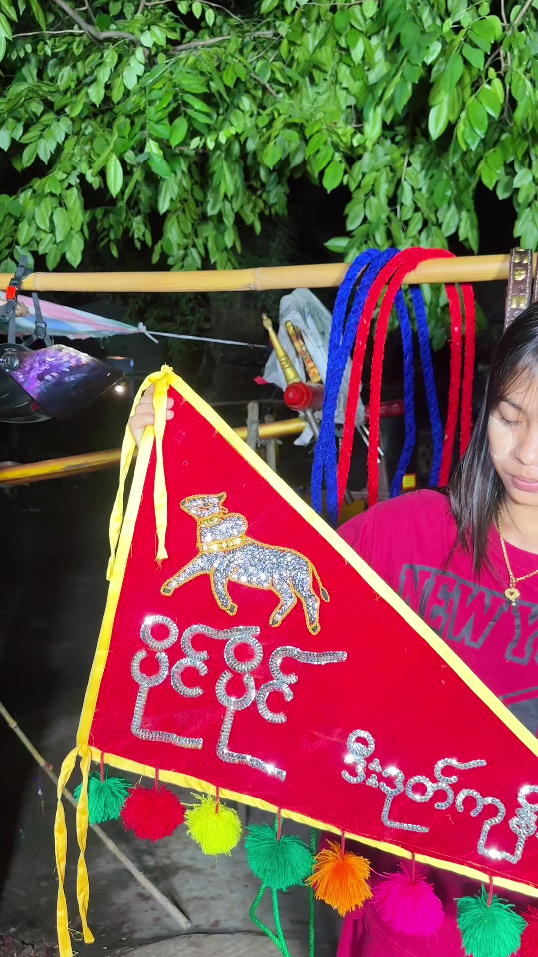 @သော်တာ၀င်းနွားအလှဆင်လုပ်ငန်း🐂