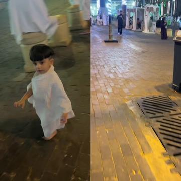 @Shaan Ali