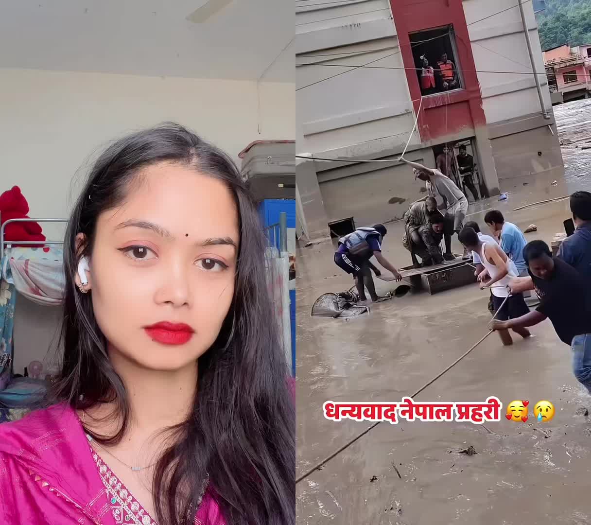 @nishabasnet979