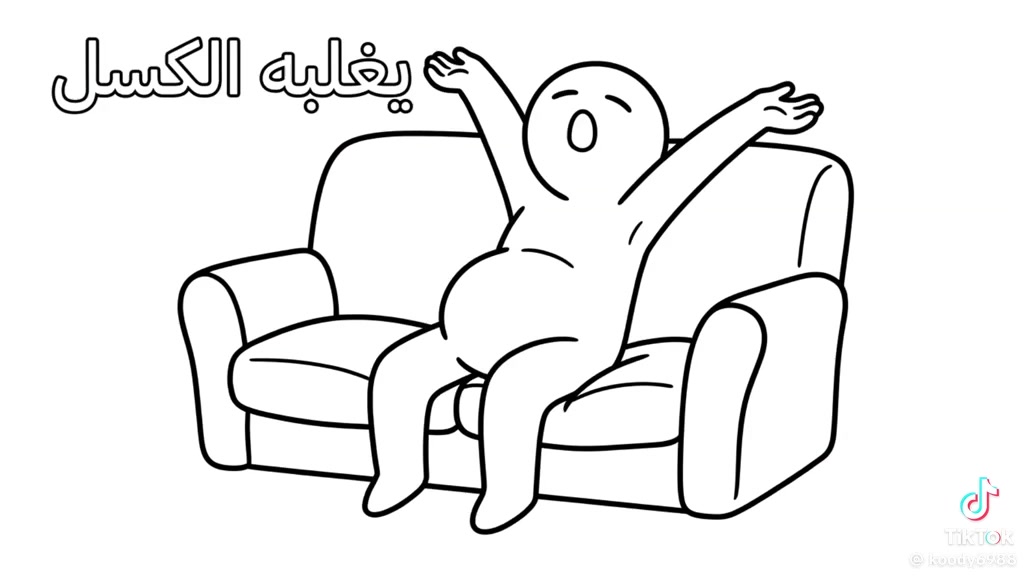 @سارة القرشي