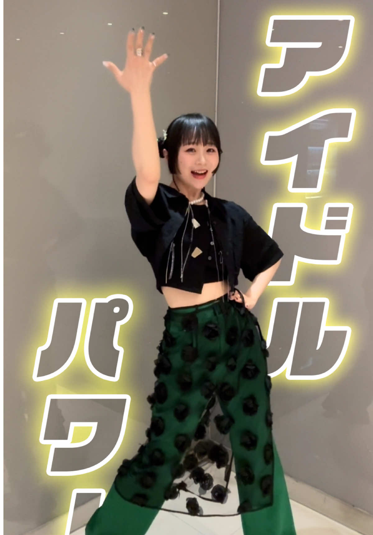 @春咲暖