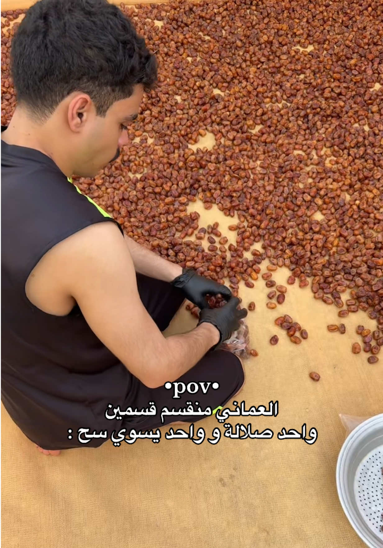 @يوسف العاصمي👨🏻🇴🇲