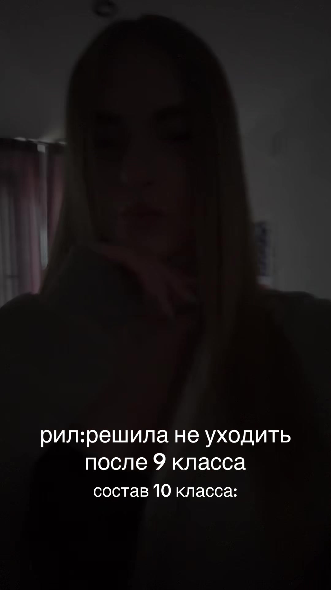@лизочка