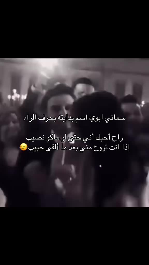 @بــلوقـر | ريـــناد 📸✨