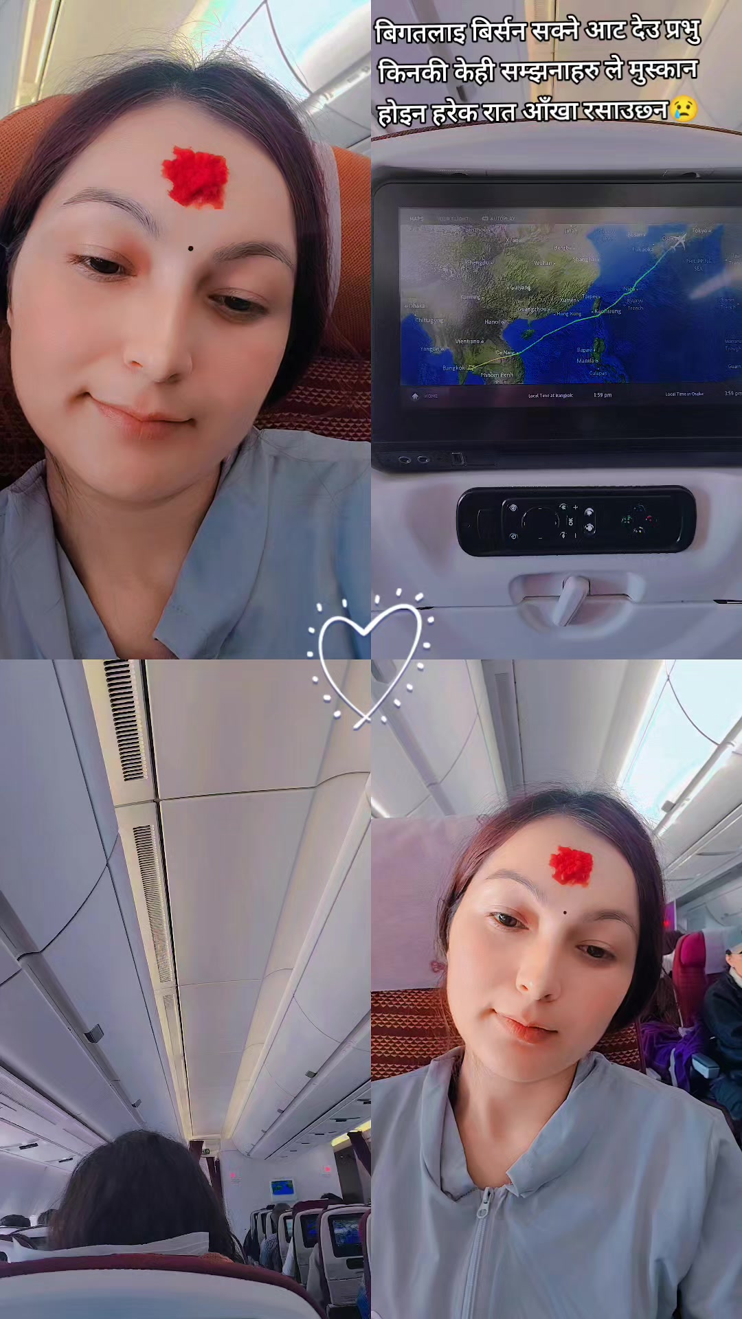 @chhetrimuna