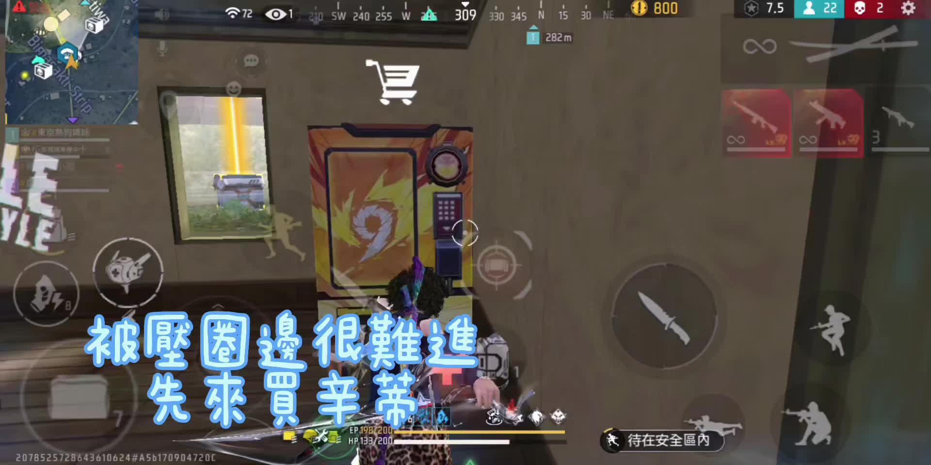 @馬克ღ