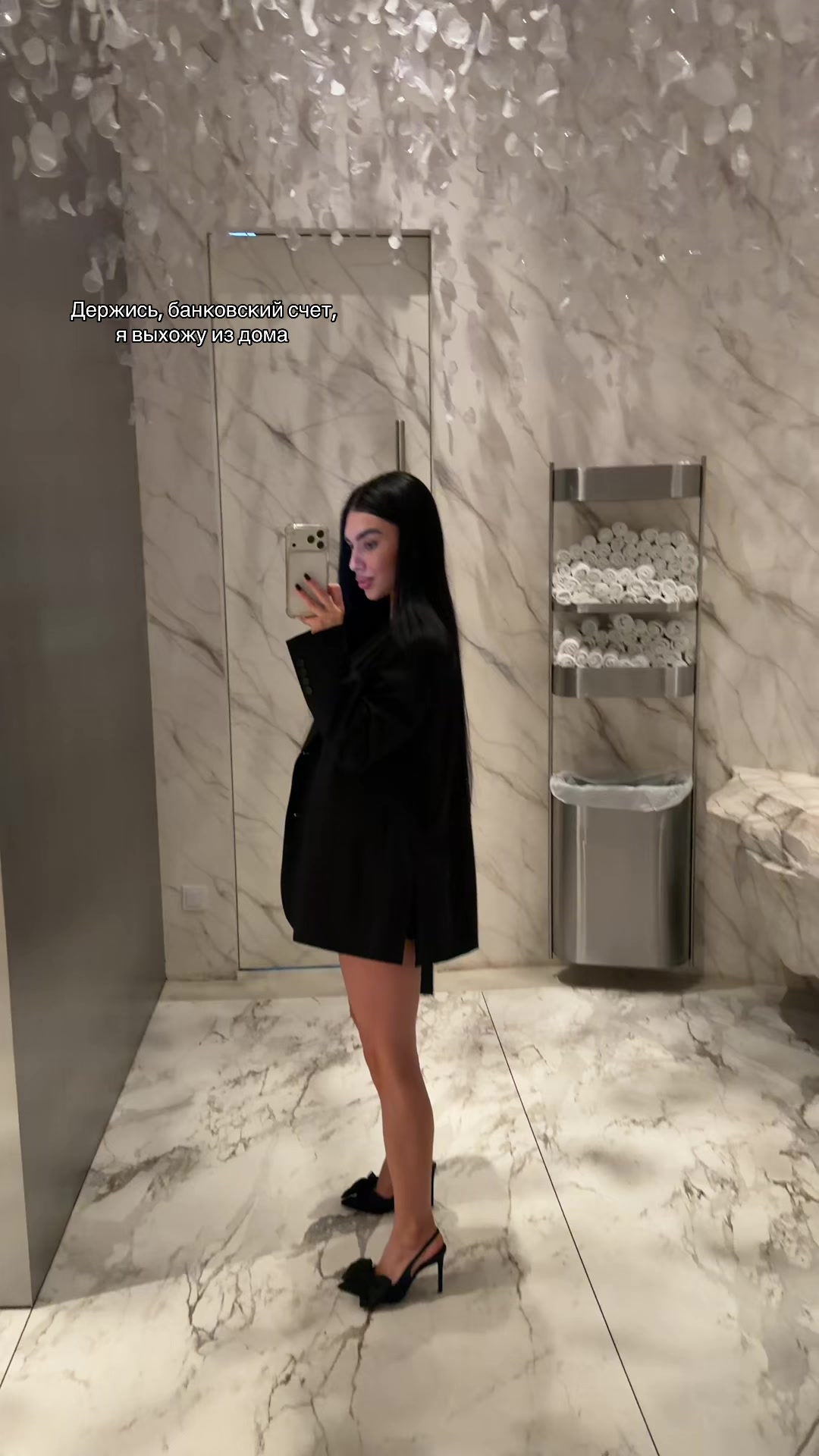 @Дарья