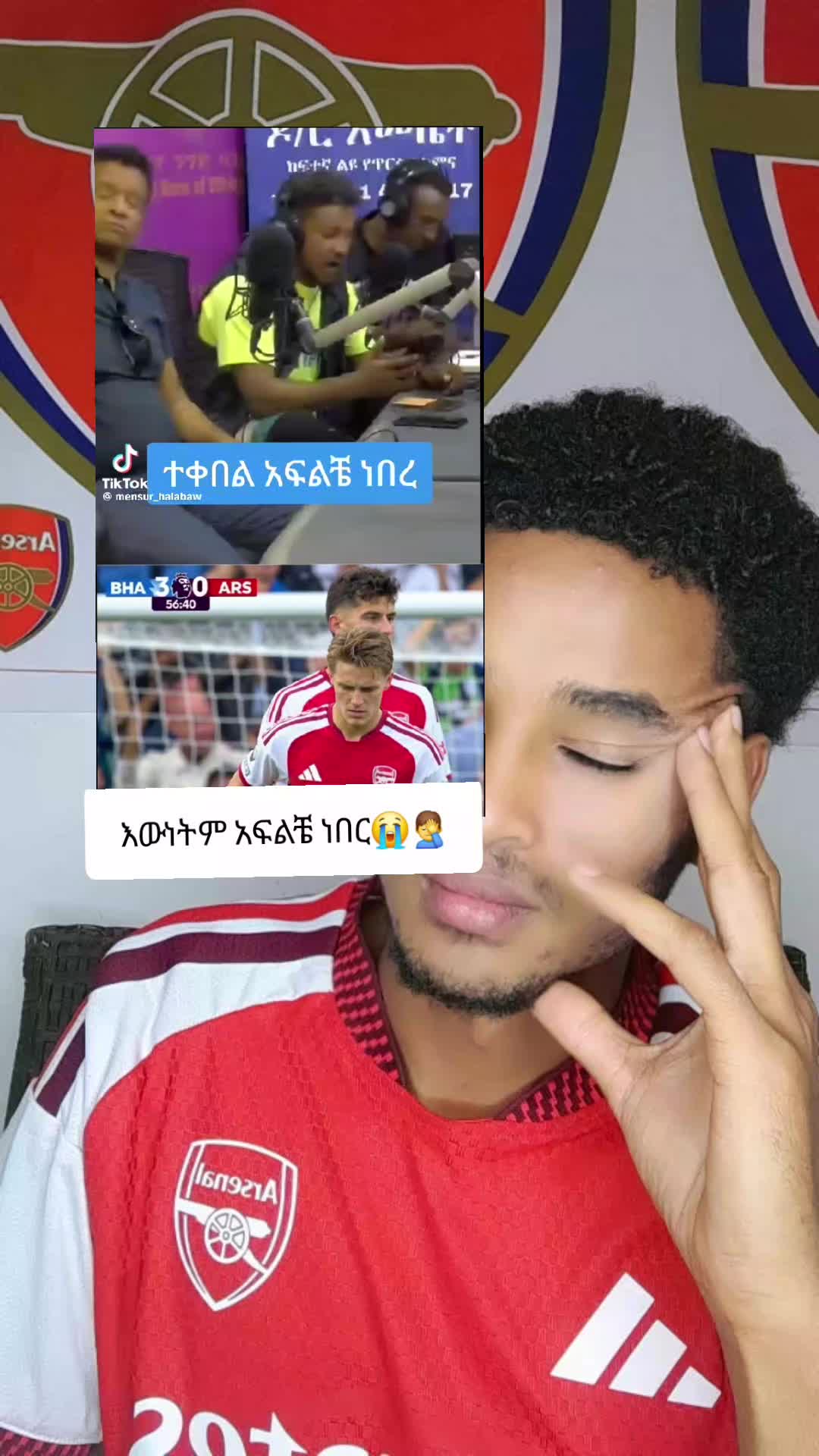@SEMAU (ARSENAL🔴⚪️)