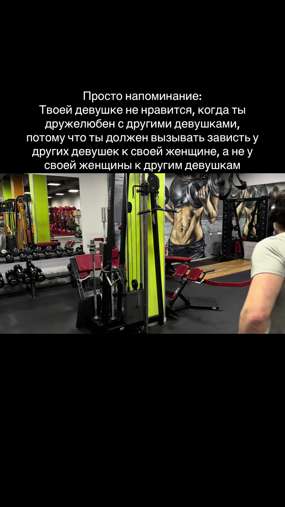 @Norbe
