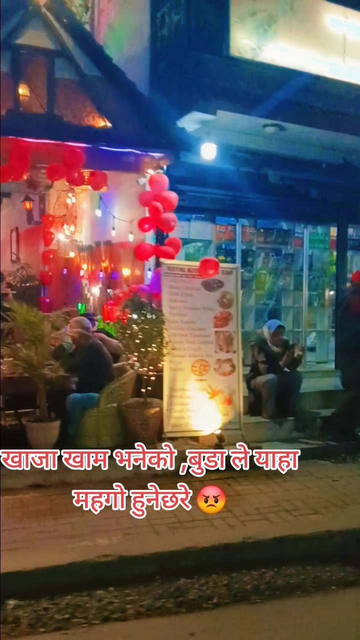 @Kavita Sapkota