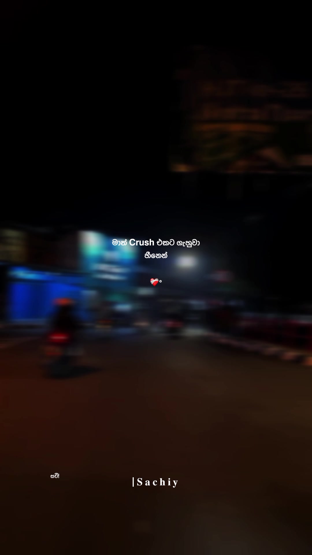 @| ๐ ๐ ๐ ๐ก ๐ข ๐ฒ !¡๐ค.แ