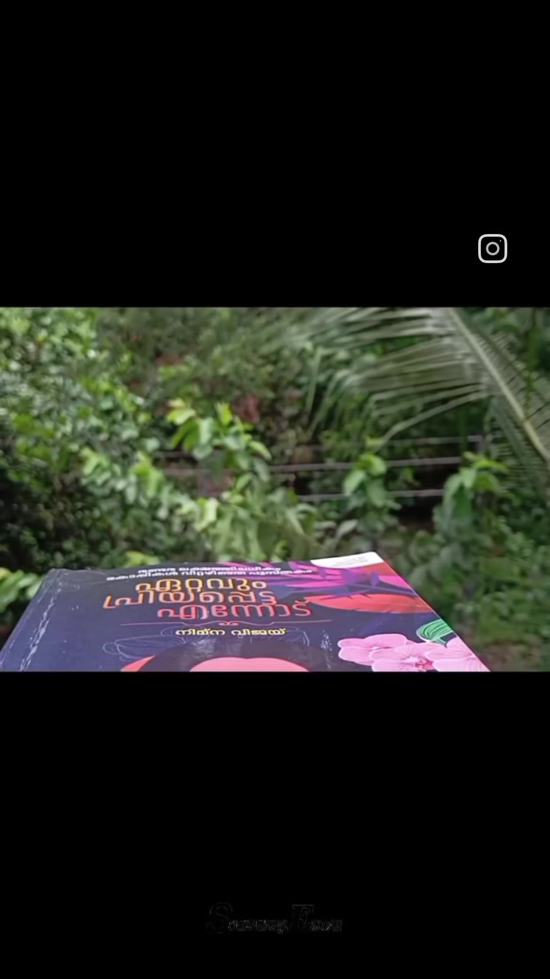 @ℂ𝕒𝕝𝕝 𝕄𝕖 𝕂𝕒𝕧𝕚