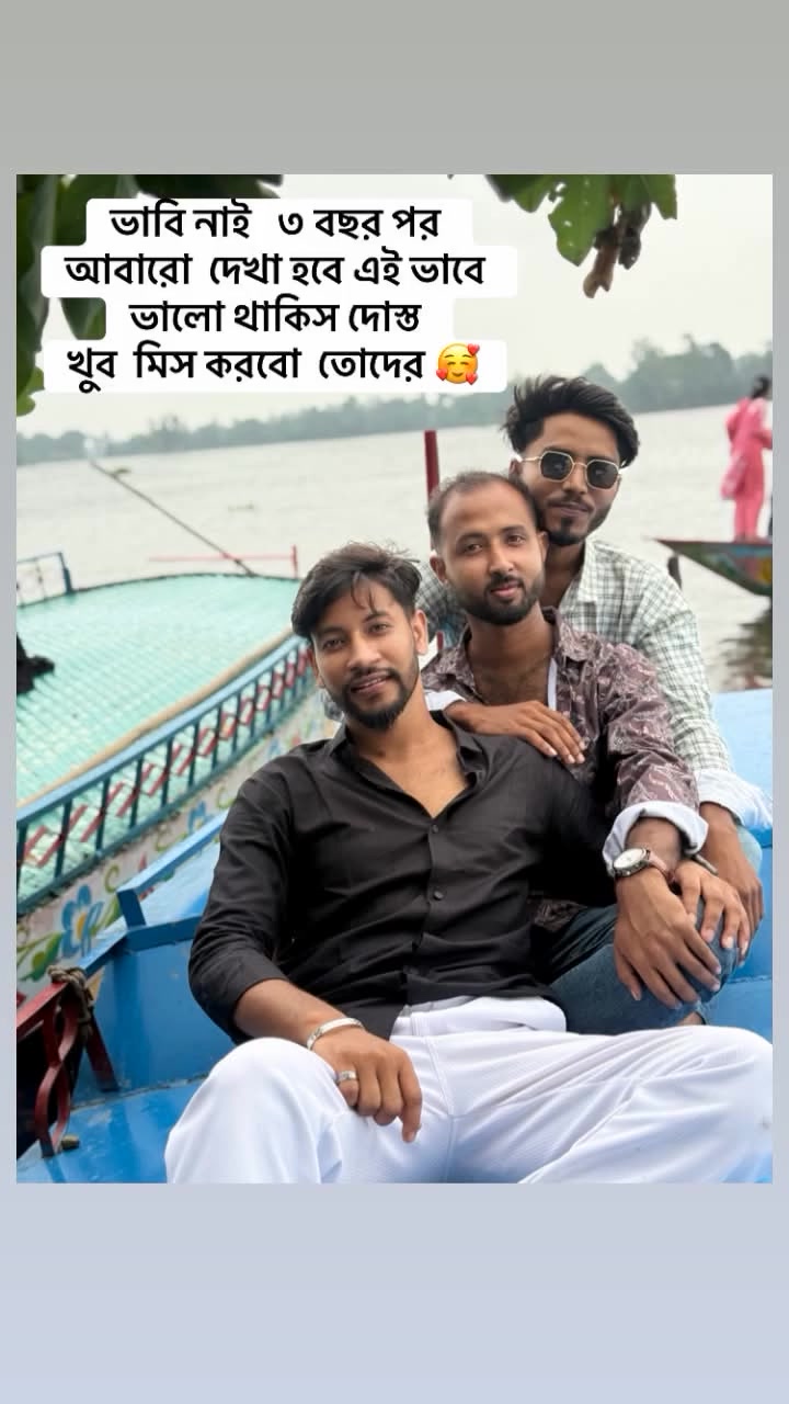 @🔥TR_TANVIR_R🔥