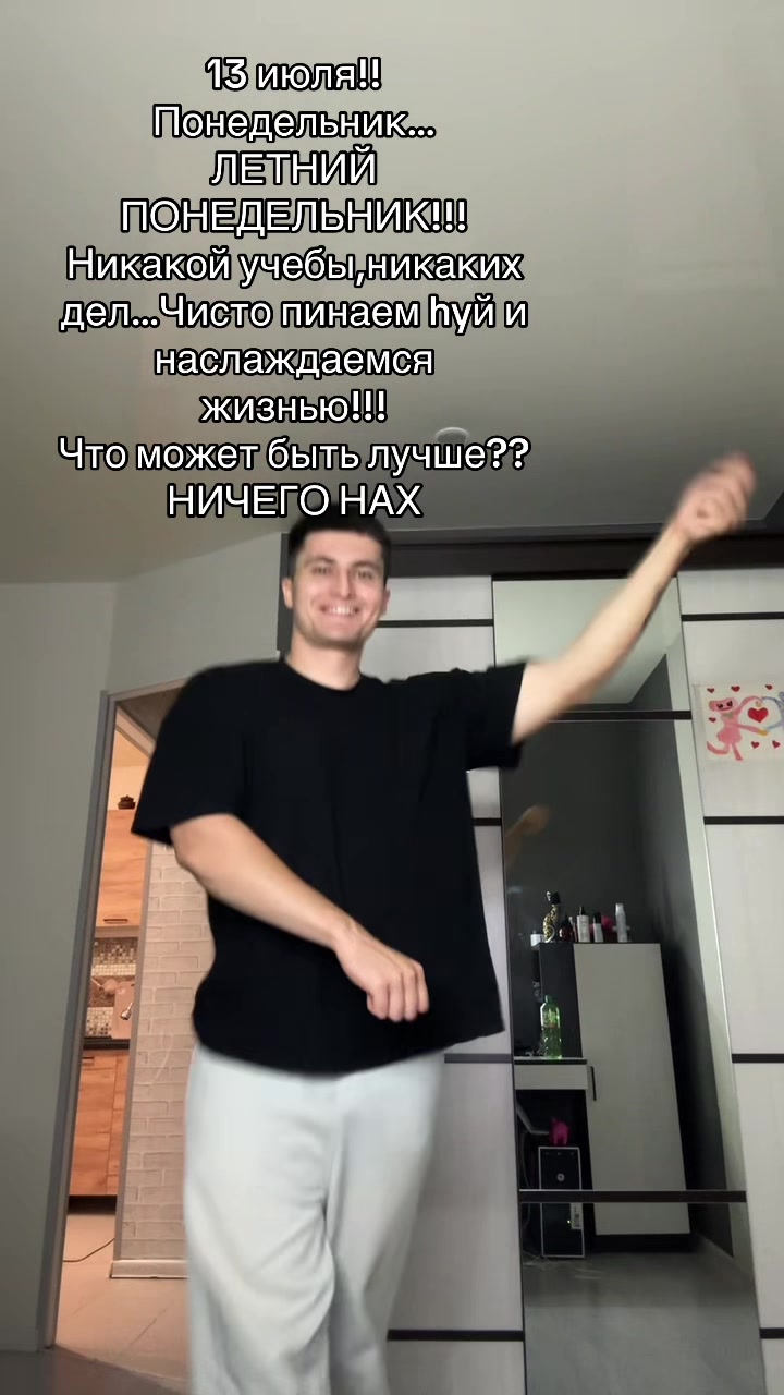 @MorsCherry