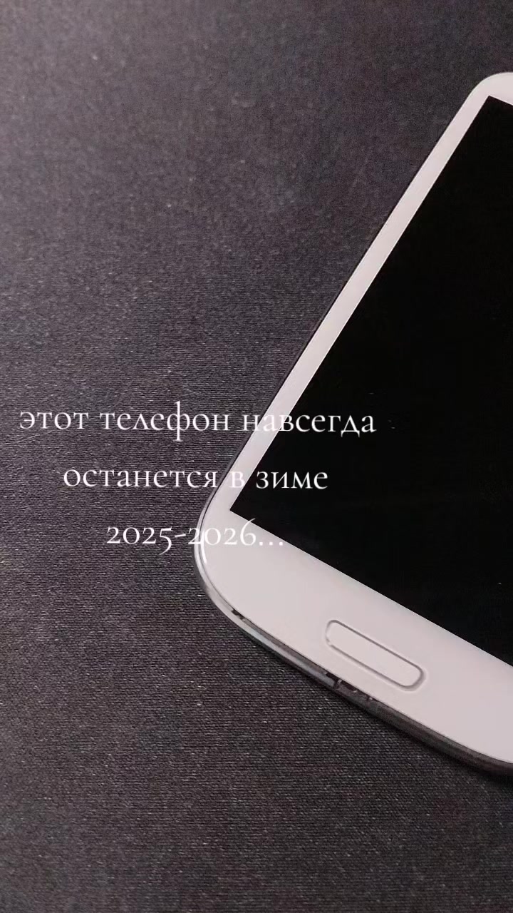 @Suburager Tech📱🫶