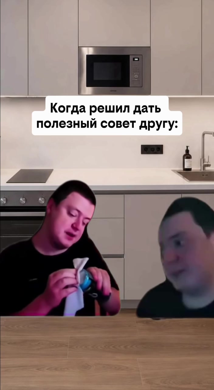 @MellFan