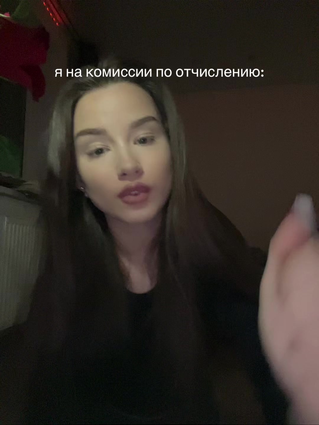 @ANIK