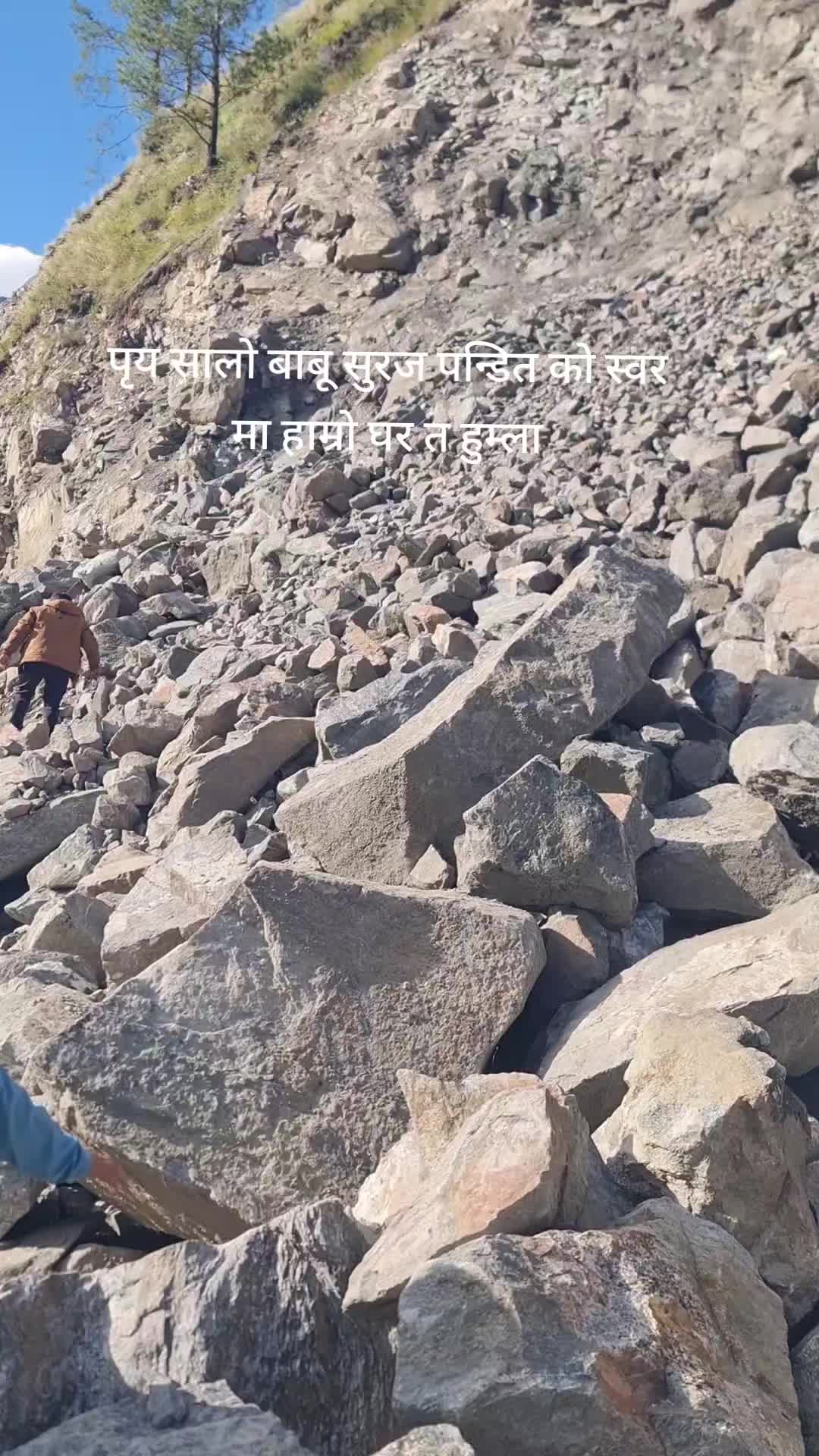 @Arjun Mahatara