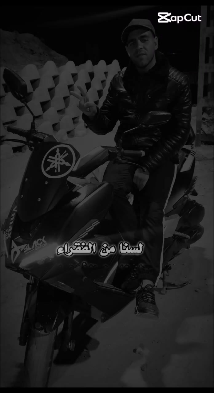 @Nadjib