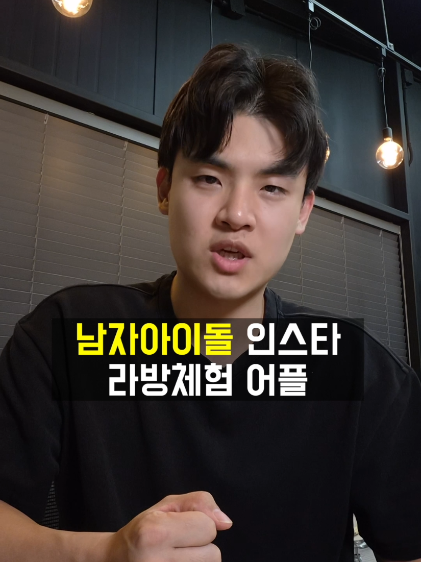 @대생이