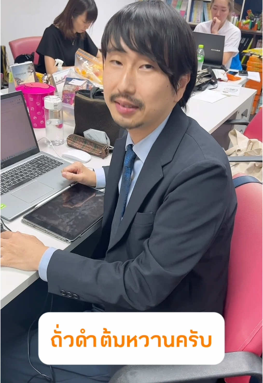 @Senseidays