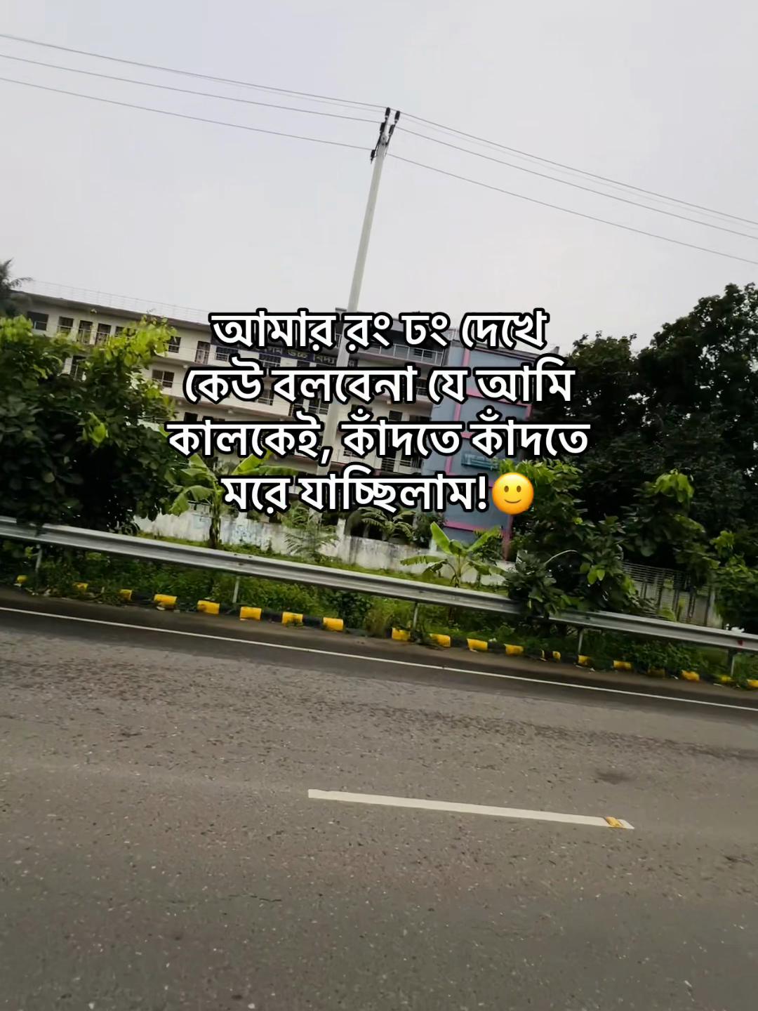 @টিক-টিকি