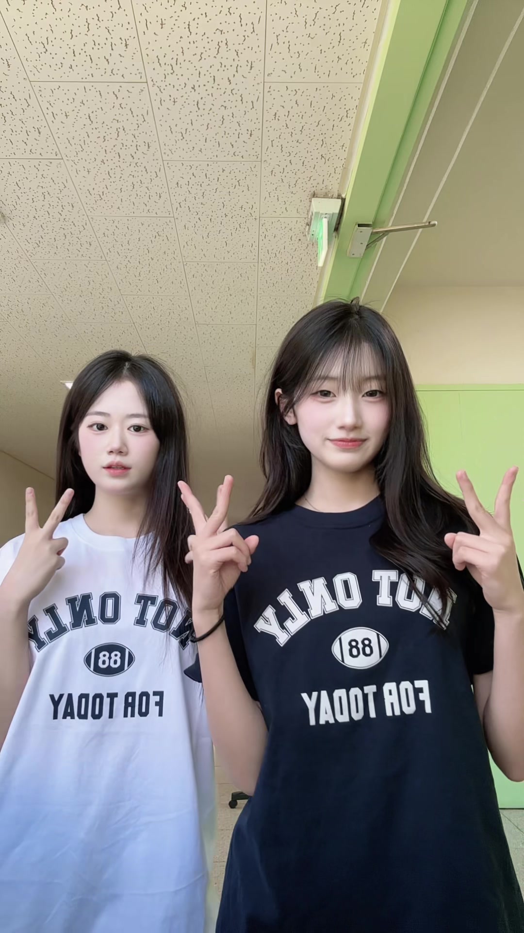 @연두해요