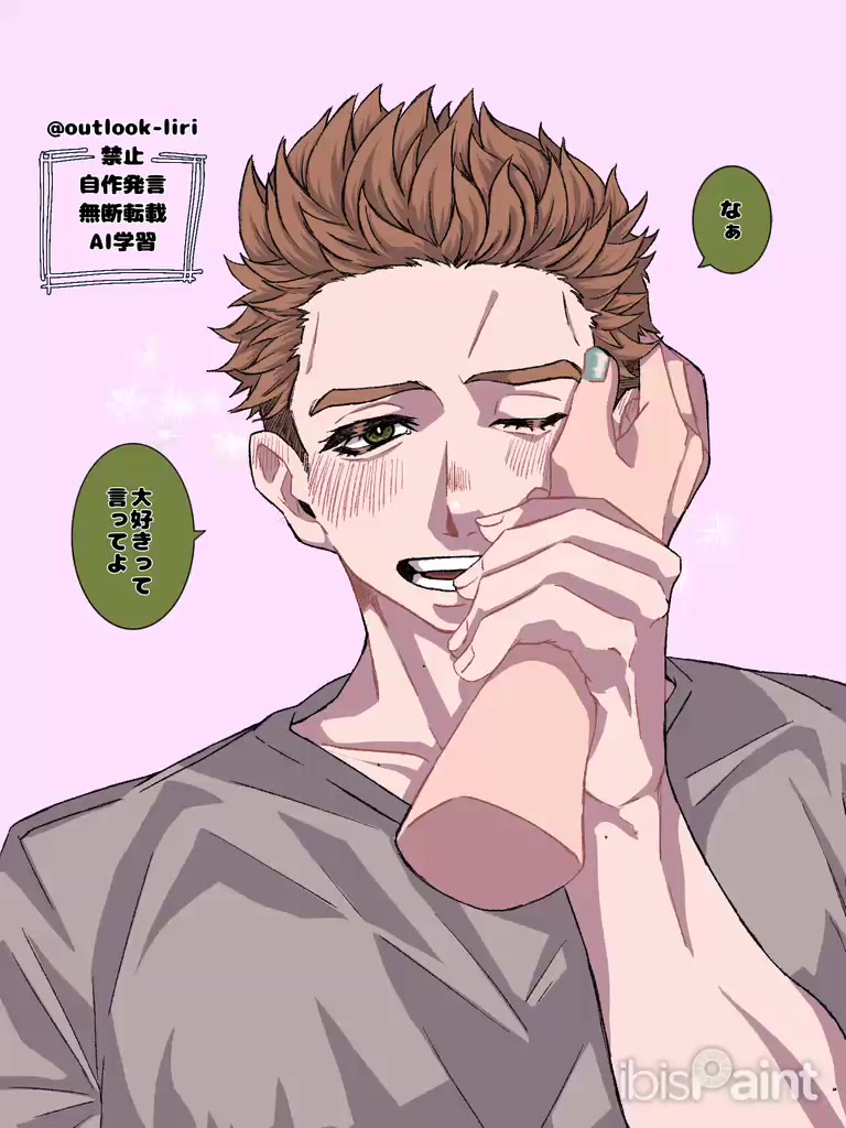 @素焼