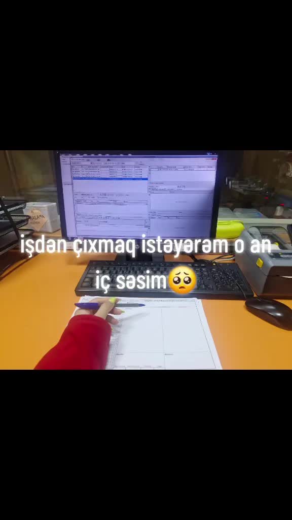 @g&uuml;l&uuml;