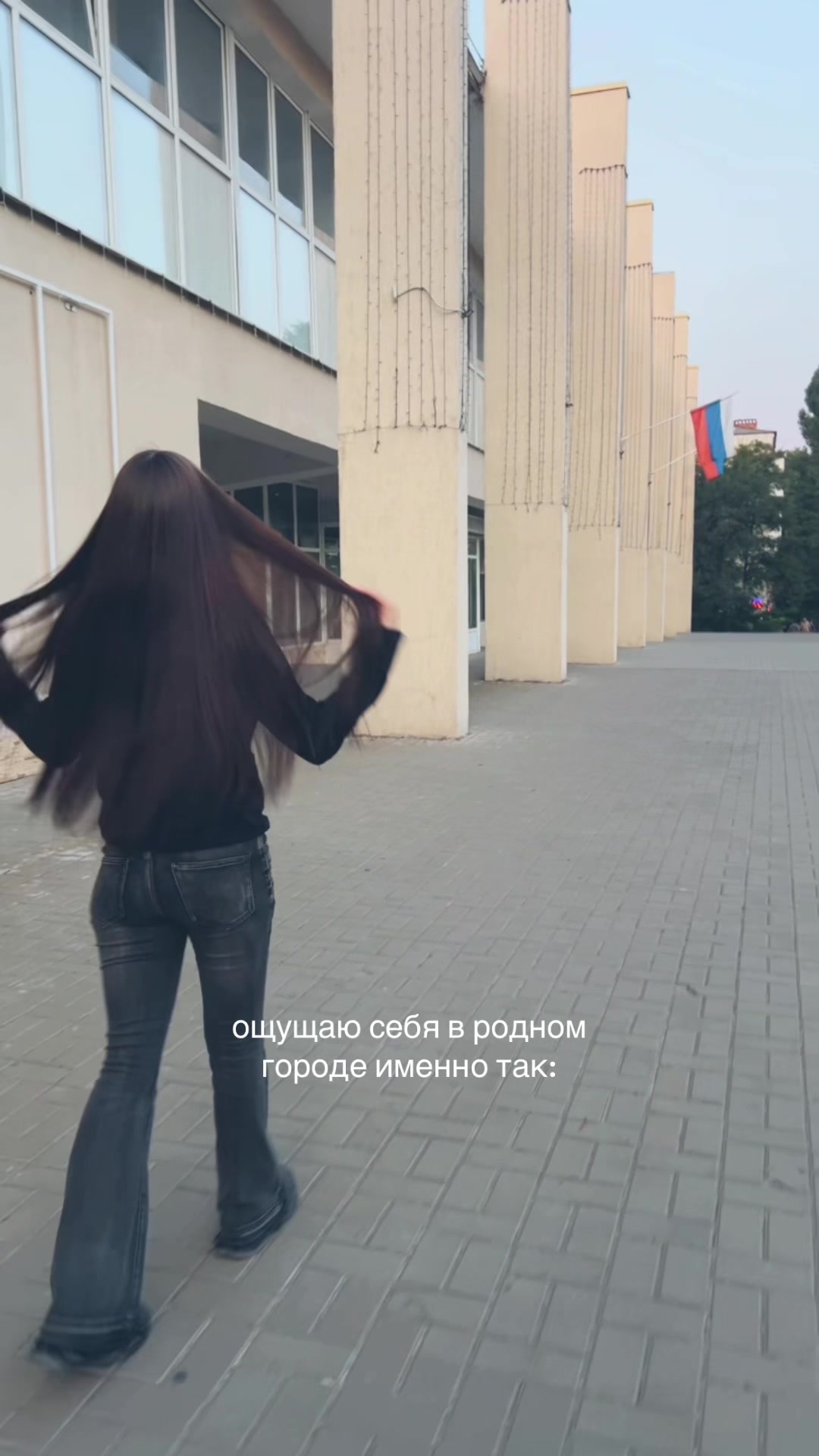 @синька 🪽