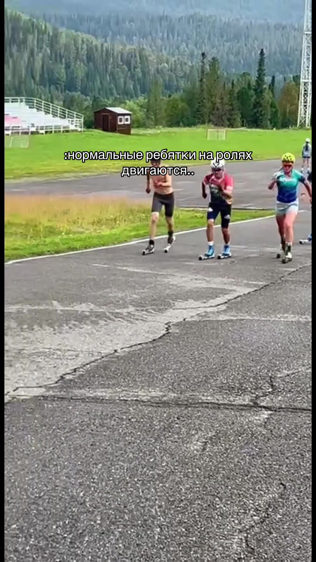@катюха