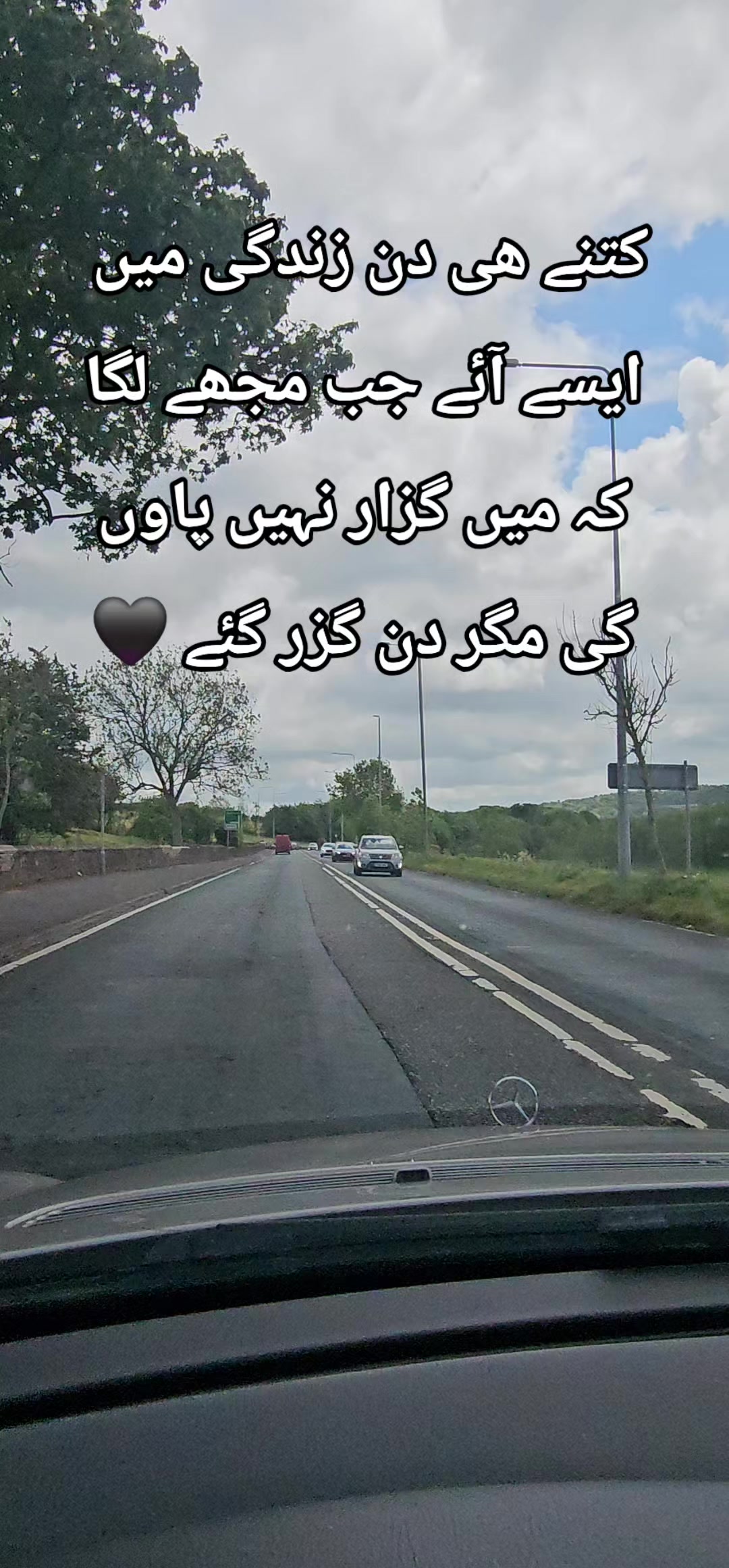 @anmool❤️❤️