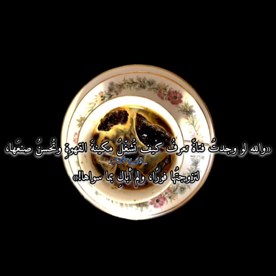 @- آدرِيَـٰان يُــوسُـفْ .