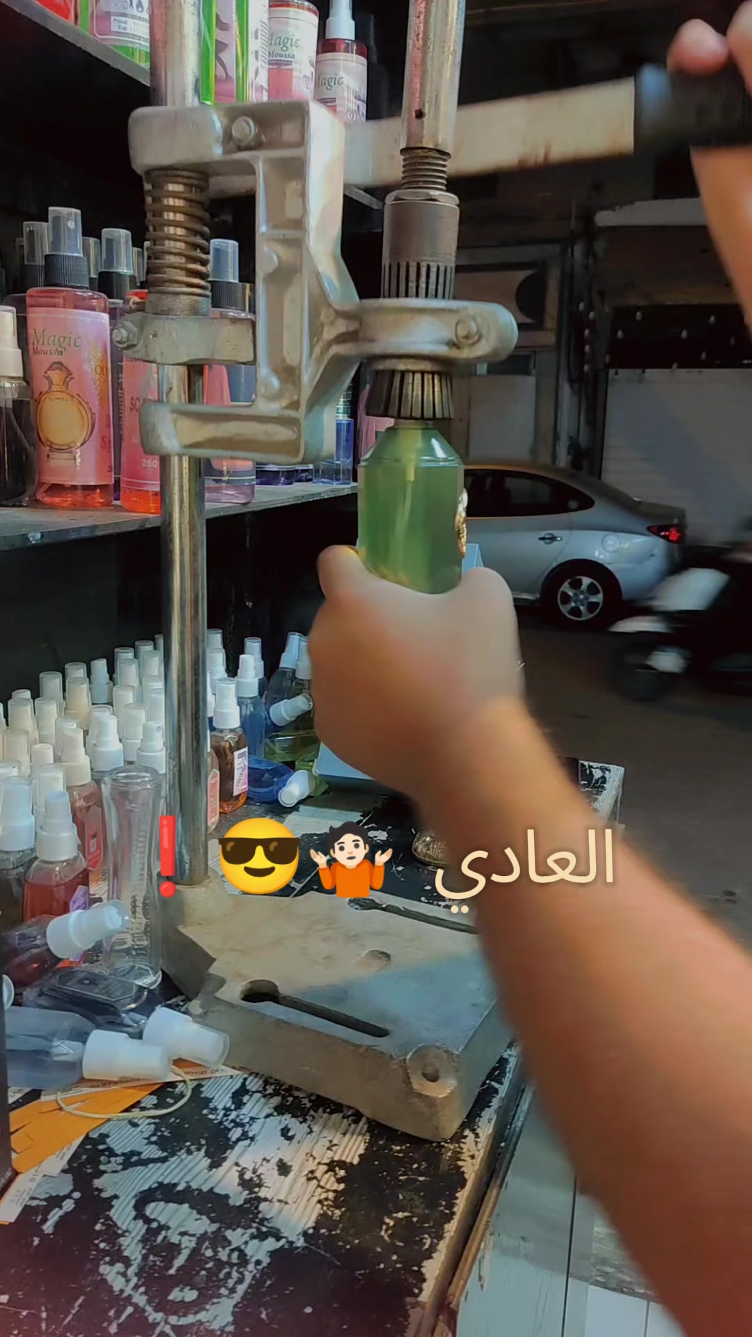 @VIP للعطور/