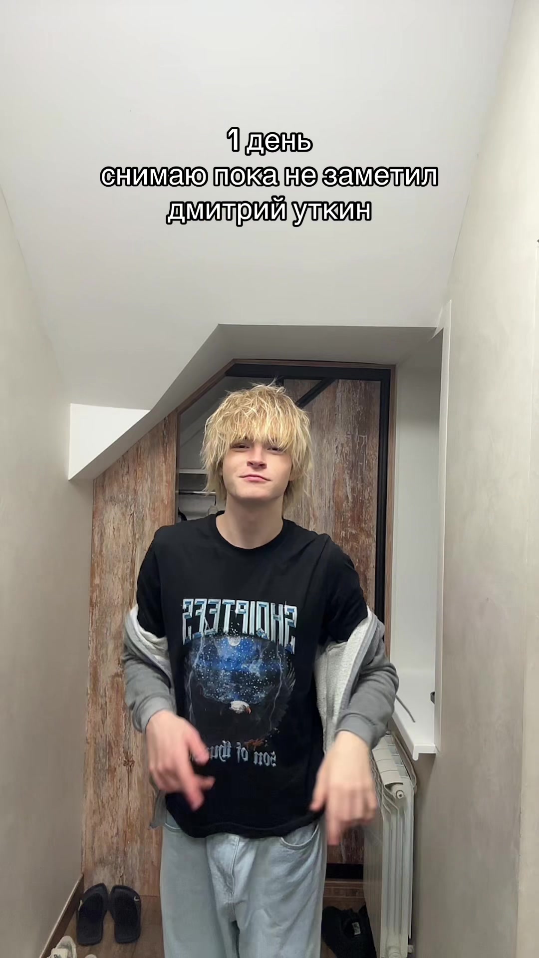 @тгк:plastar1