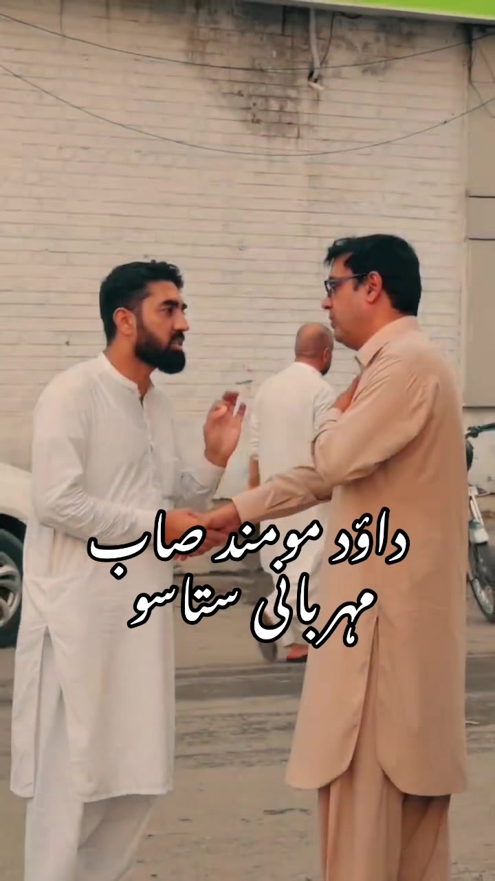 @Abid Khan