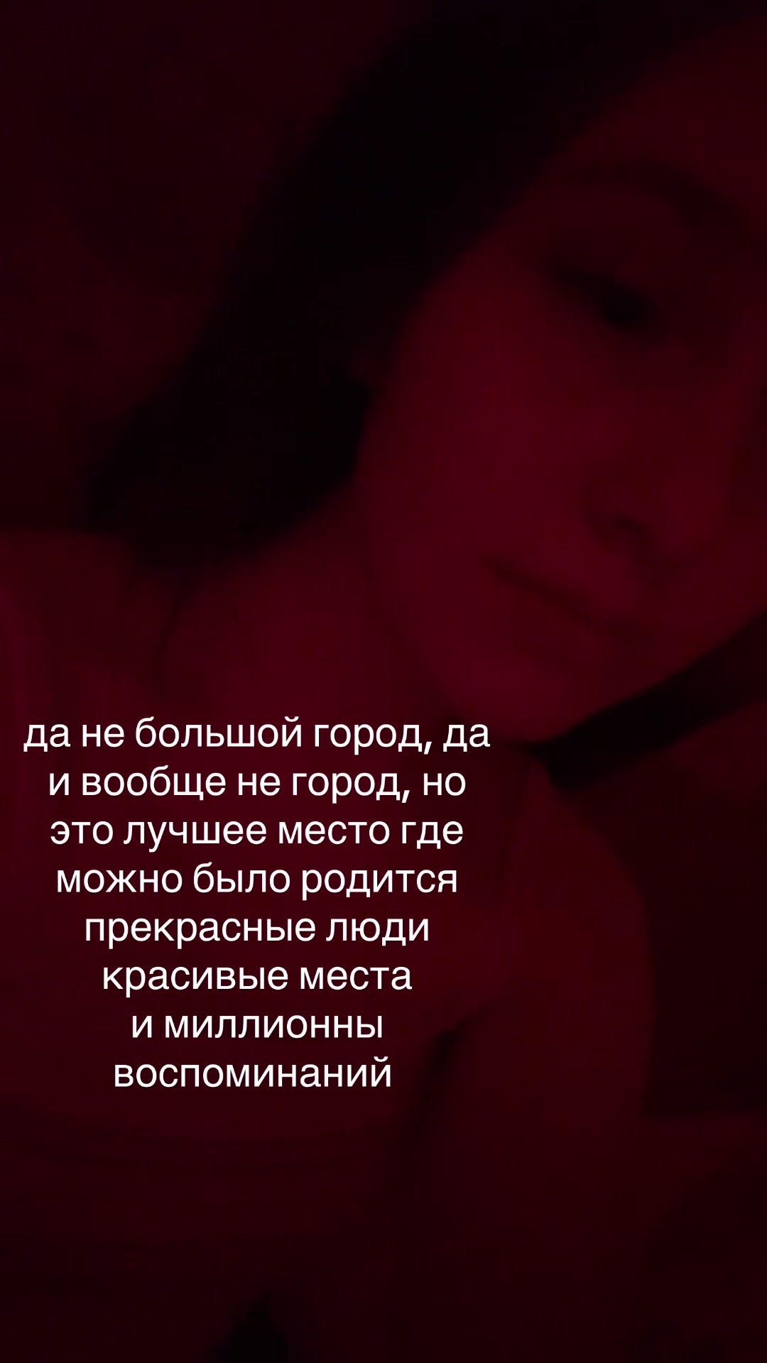 @💗