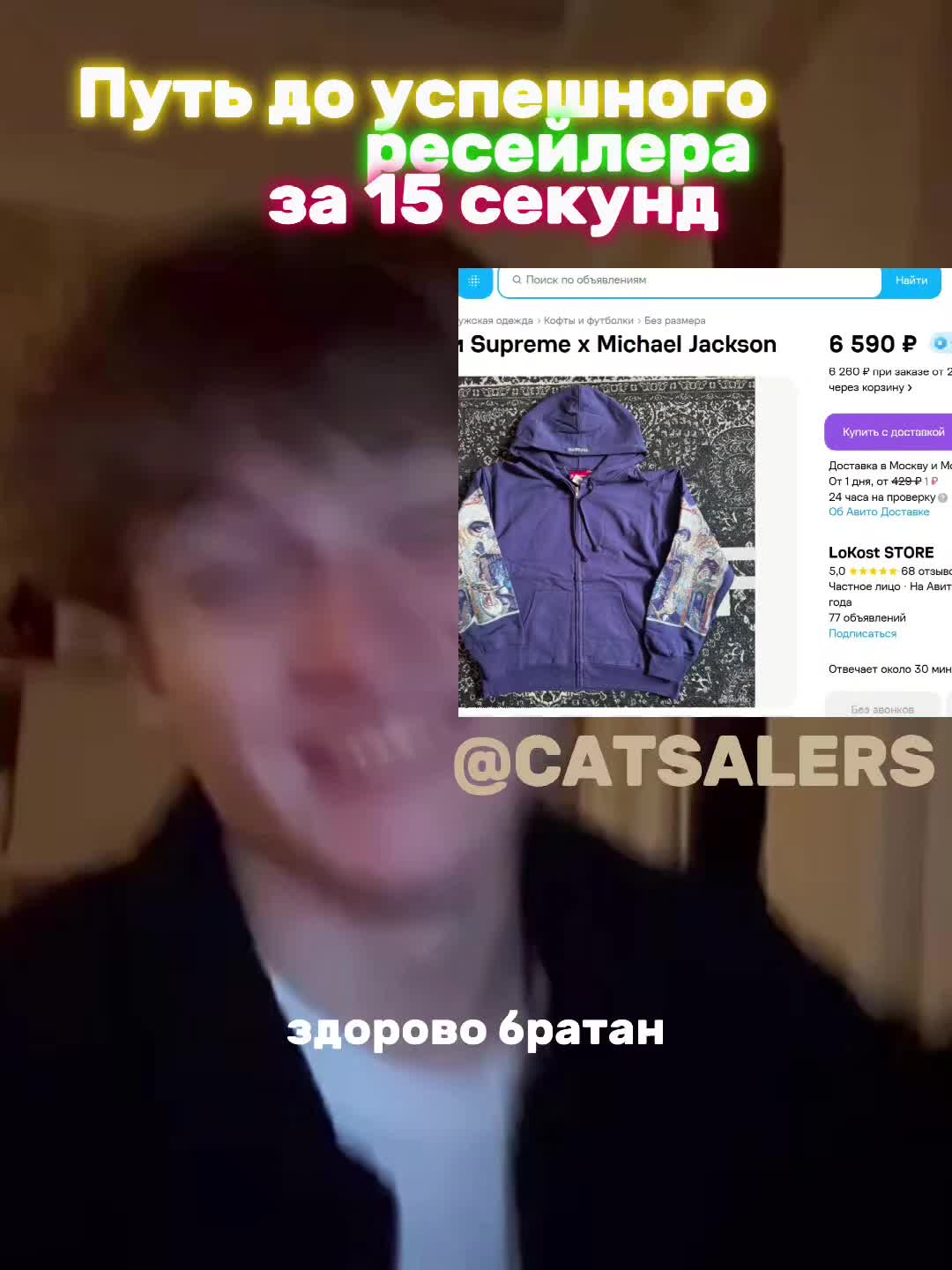 @ᑕᗩTᔕᗩᒪꏂ