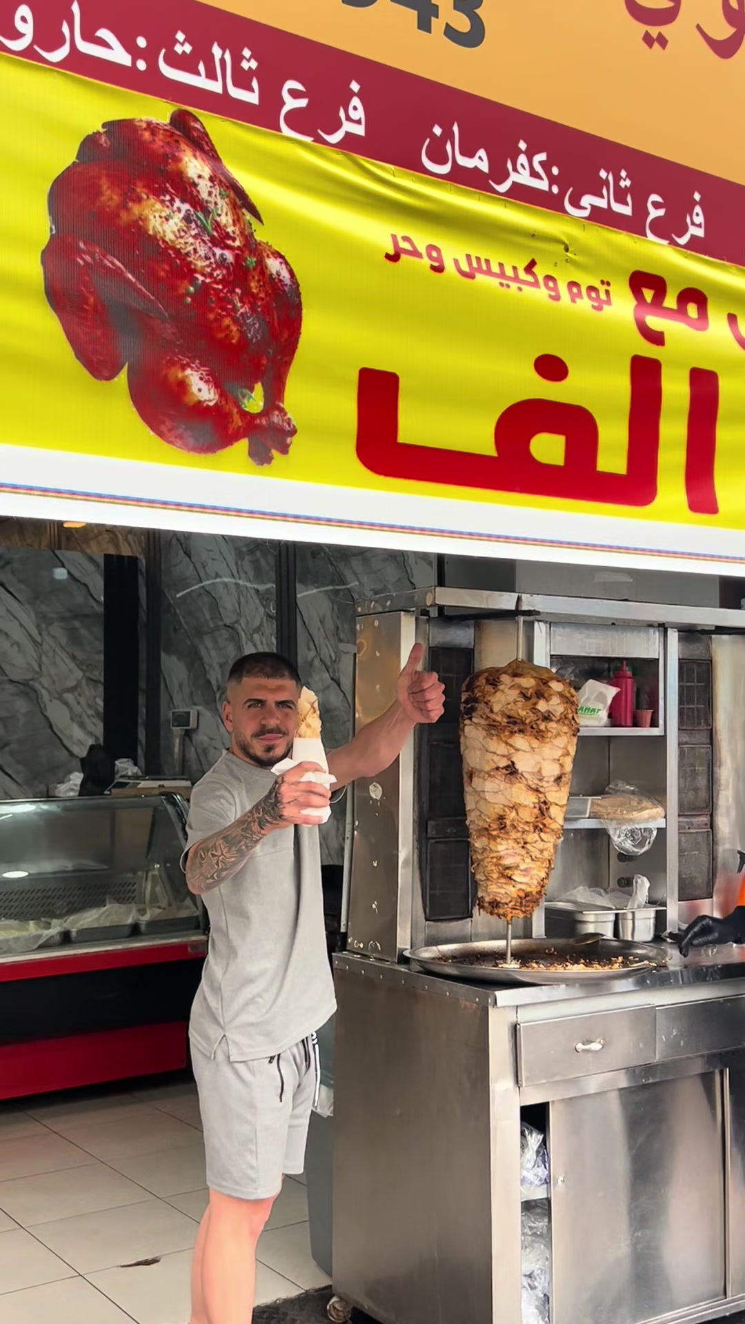 @🔱علي_علاء_الدين🔱