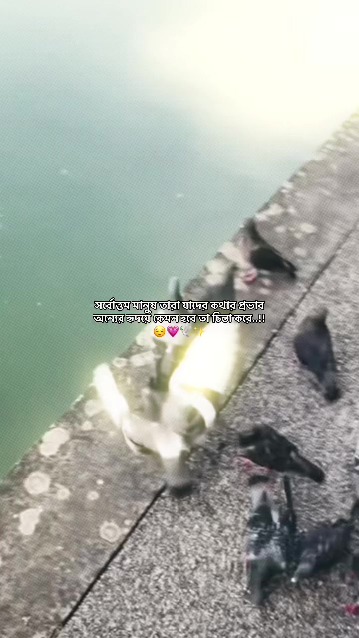 @★>🤍🦋Samu🦋🤍<★