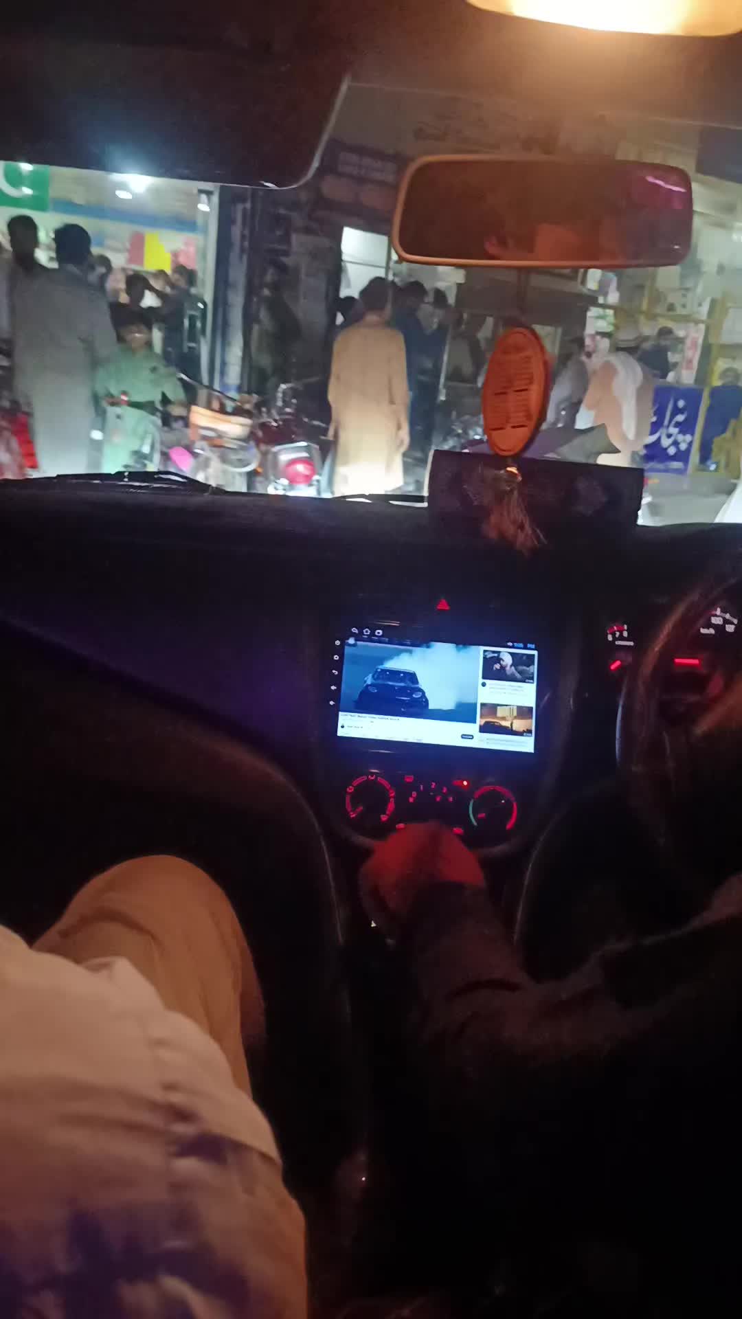 @Al Samad mobile shop