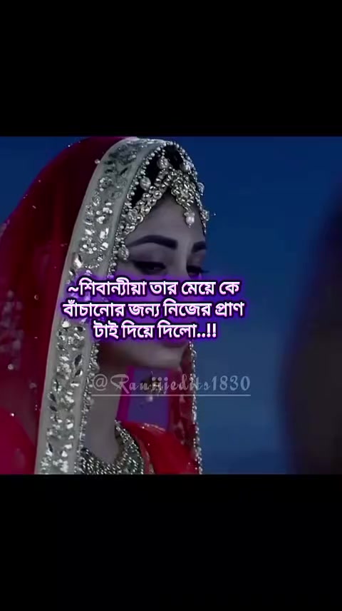 @All🌹🌼 Celebrity fans🌻🥀🥰