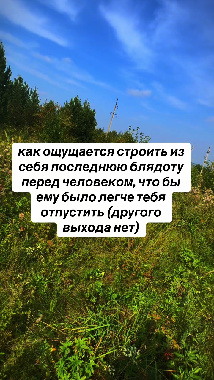@Алина