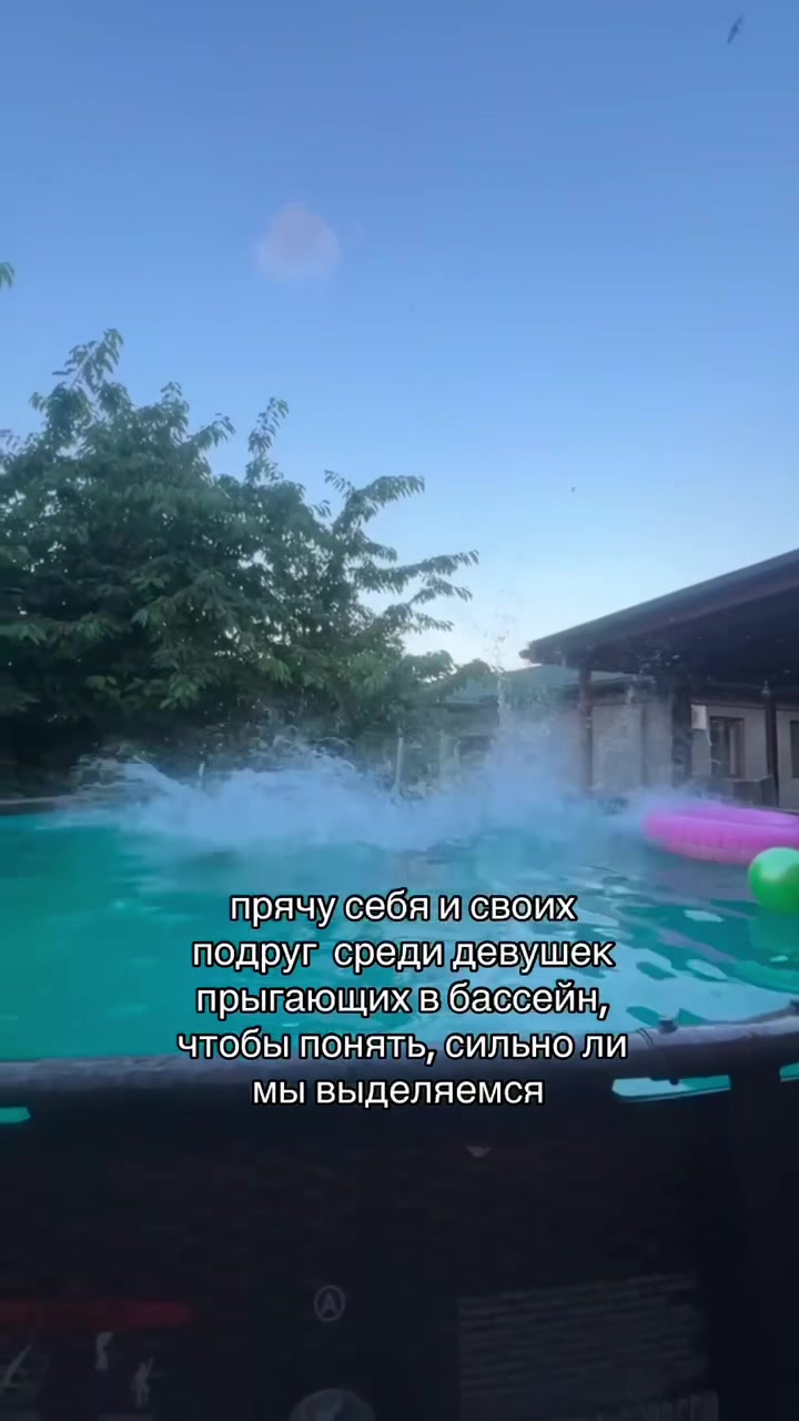 @КИСА НАСТЯ