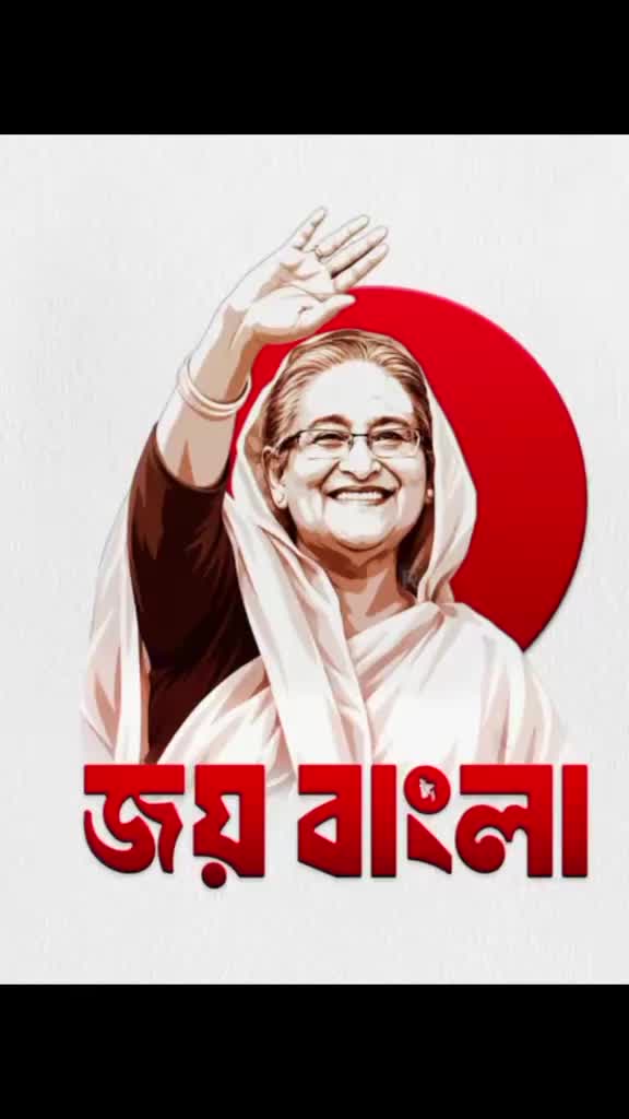 @মোঃ মিরাজ হোসেন
