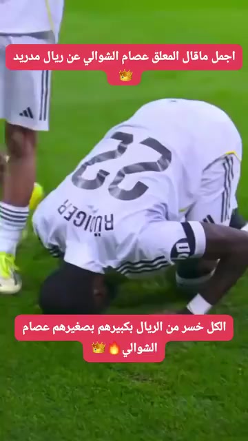 @مصمم علي الأسمر غنوة 🇵🇸🇱🇧