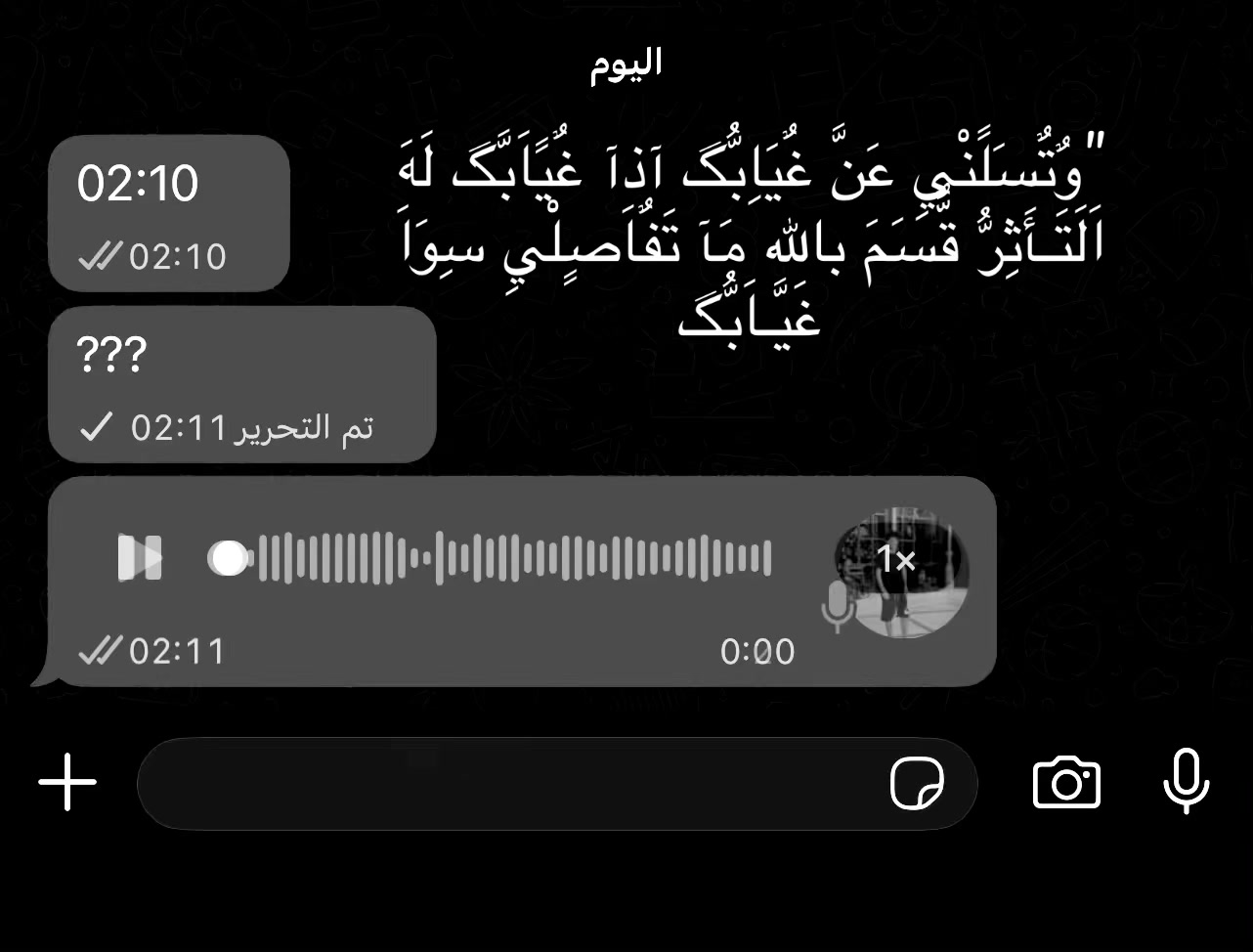 @R E P O S T ❤️&zwj;🩹