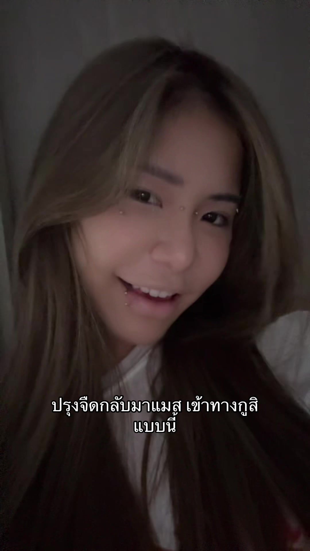 @หนูทิ้น