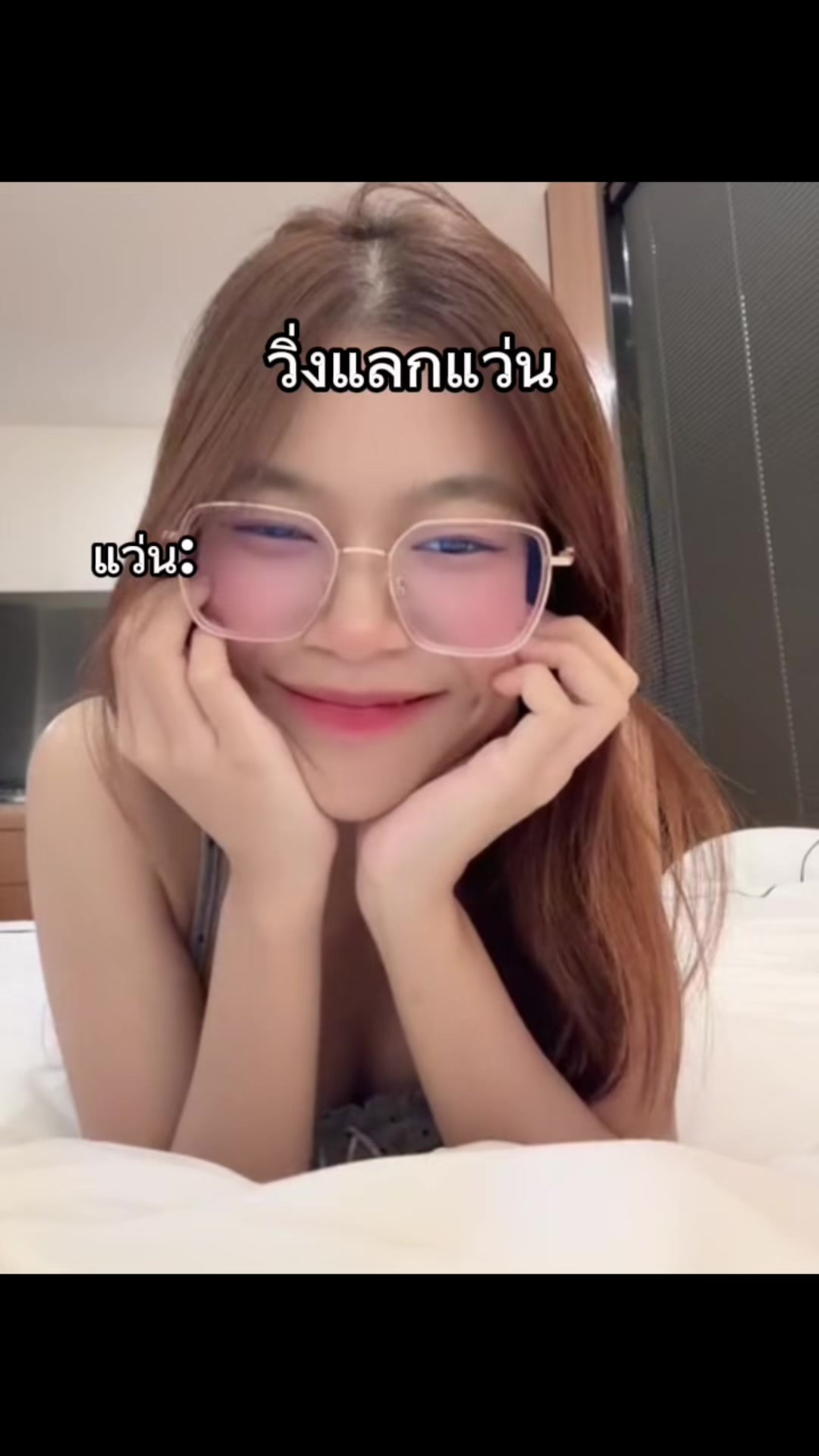 @miumu ₍੭ᐢ..ᐢ₎੭ ֢🐈🩵
