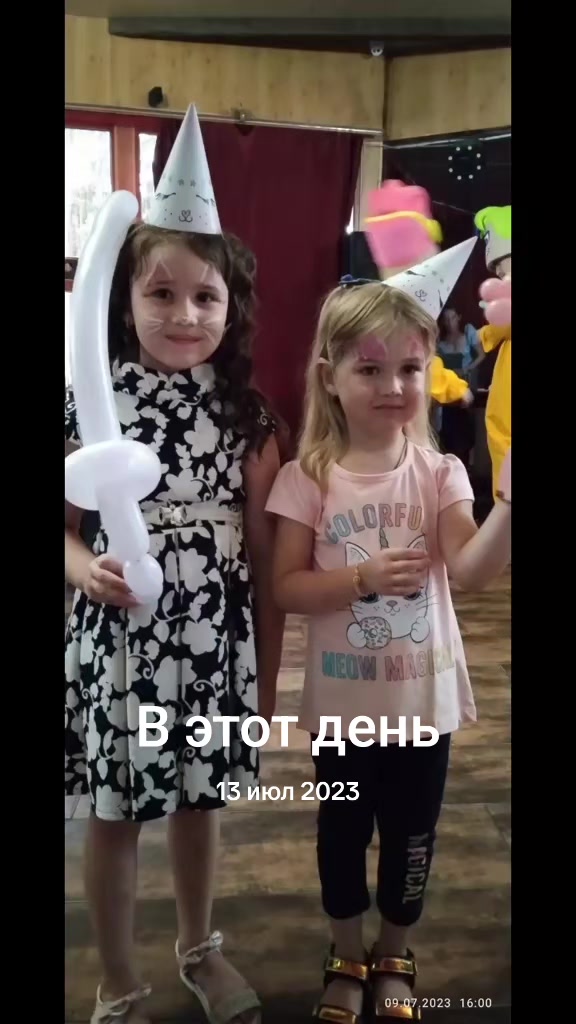 @sereqa812 Серега